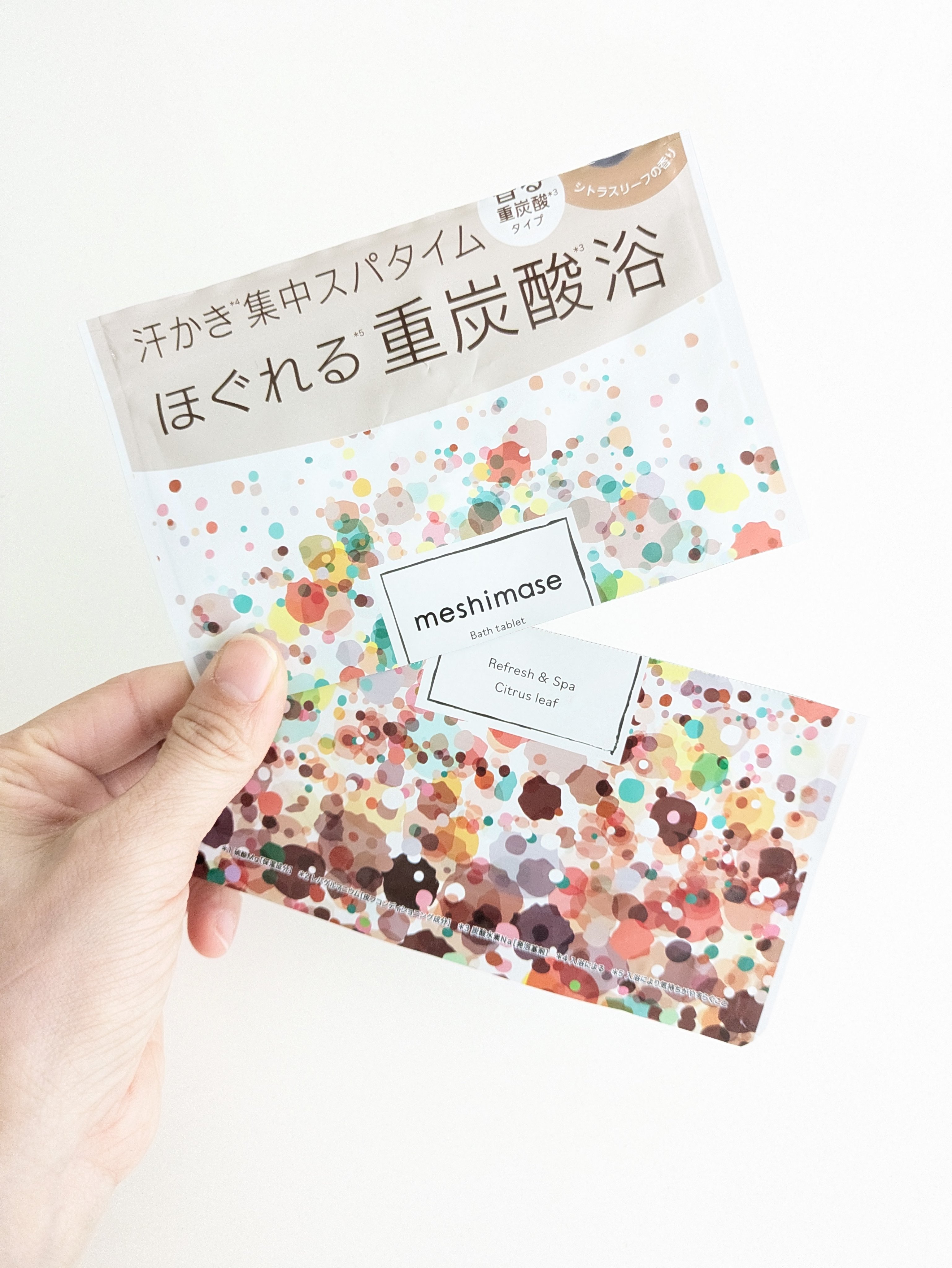 meshimase バスタブレット スパ [浴用化粧料]/meshimase/炭酸系入浴剤を使ったクチコミ（1枚目）