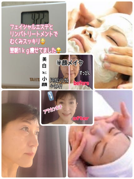 を使ったクチコミ(1枚目)