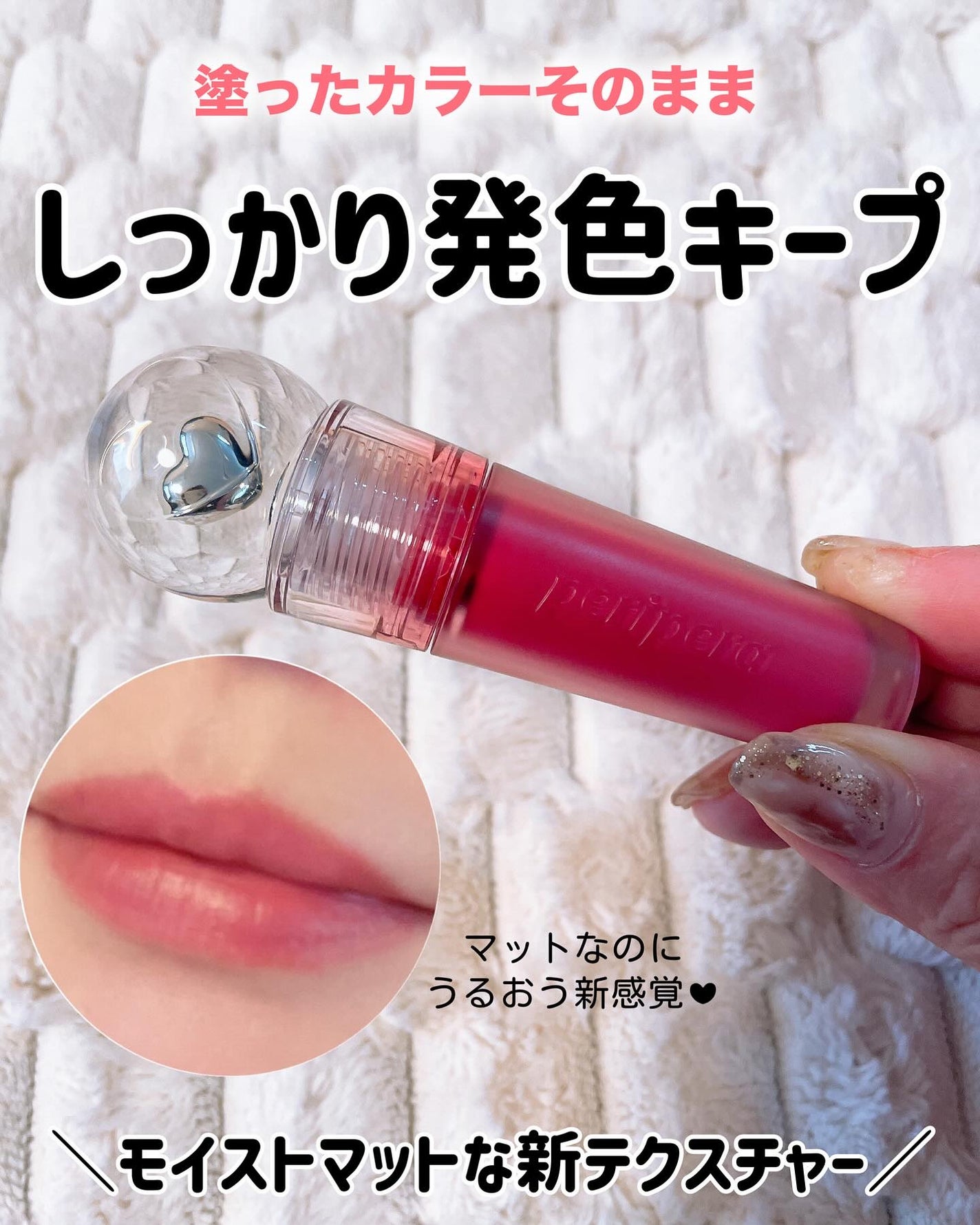 ã¿ãŒãšðãã©ãã100â€ïž on LIPS ãããããªãã ãã©ãããããæããã£ãŠãã¡ããã¡ã坿ããªããð©·..ãïŒ1æç®ïŒ