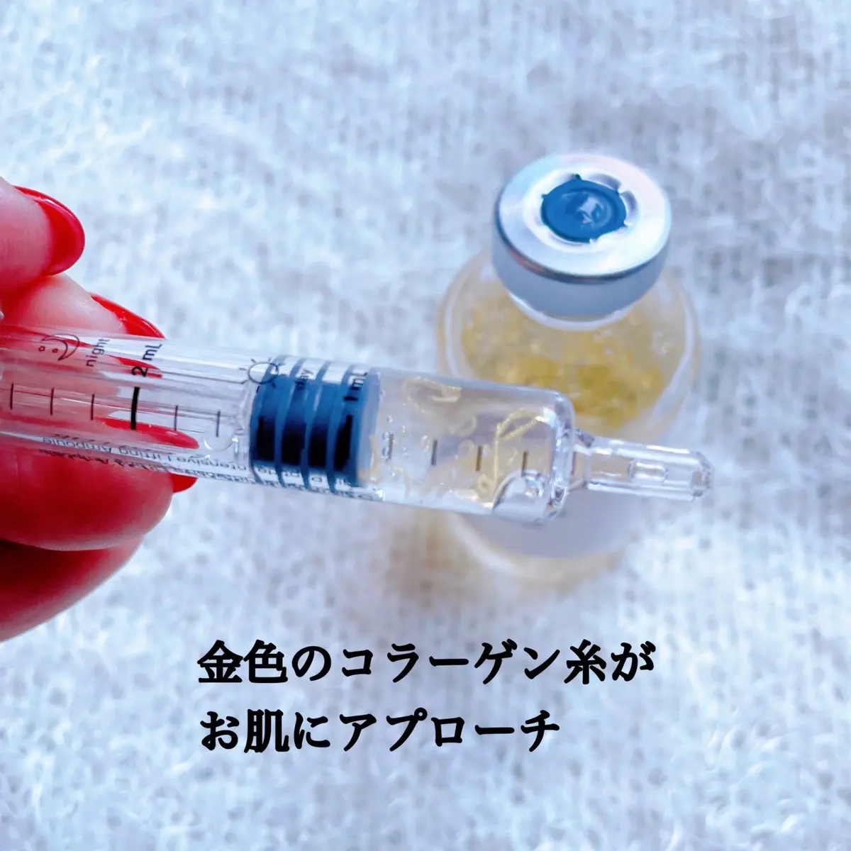 シルクペプチドインテンシブリフティングアンプル/SUNGBOON EDITOR（成分エディター）/美容液を使ったクチコミ（3枚目）