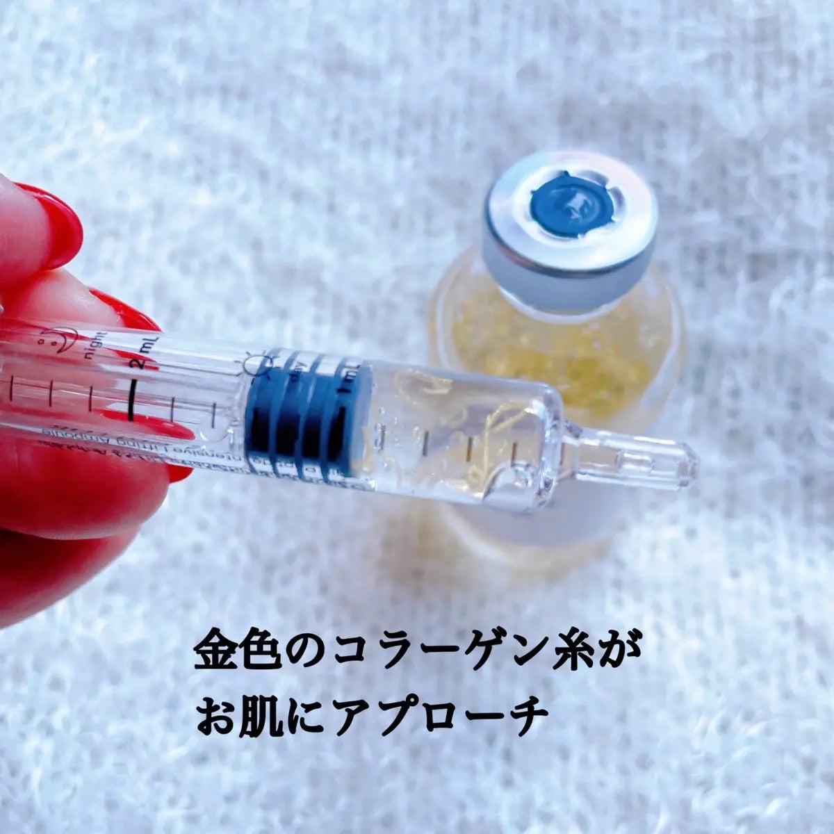 シルクペプチドインテンシブリフティングアンプル/SUNGBOON EDITOR(成分エディター)/美容液を使ったクチコミ(3枚目)