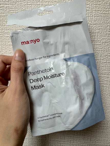 パンテトイン ディープ モイスチャー マスク/manyo/シートマスク・パックを使ったクチコミ(1枚目)