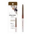 ラブ・ライナー ラブ・ライナー クリームフィットペンシルR<アイライナー>