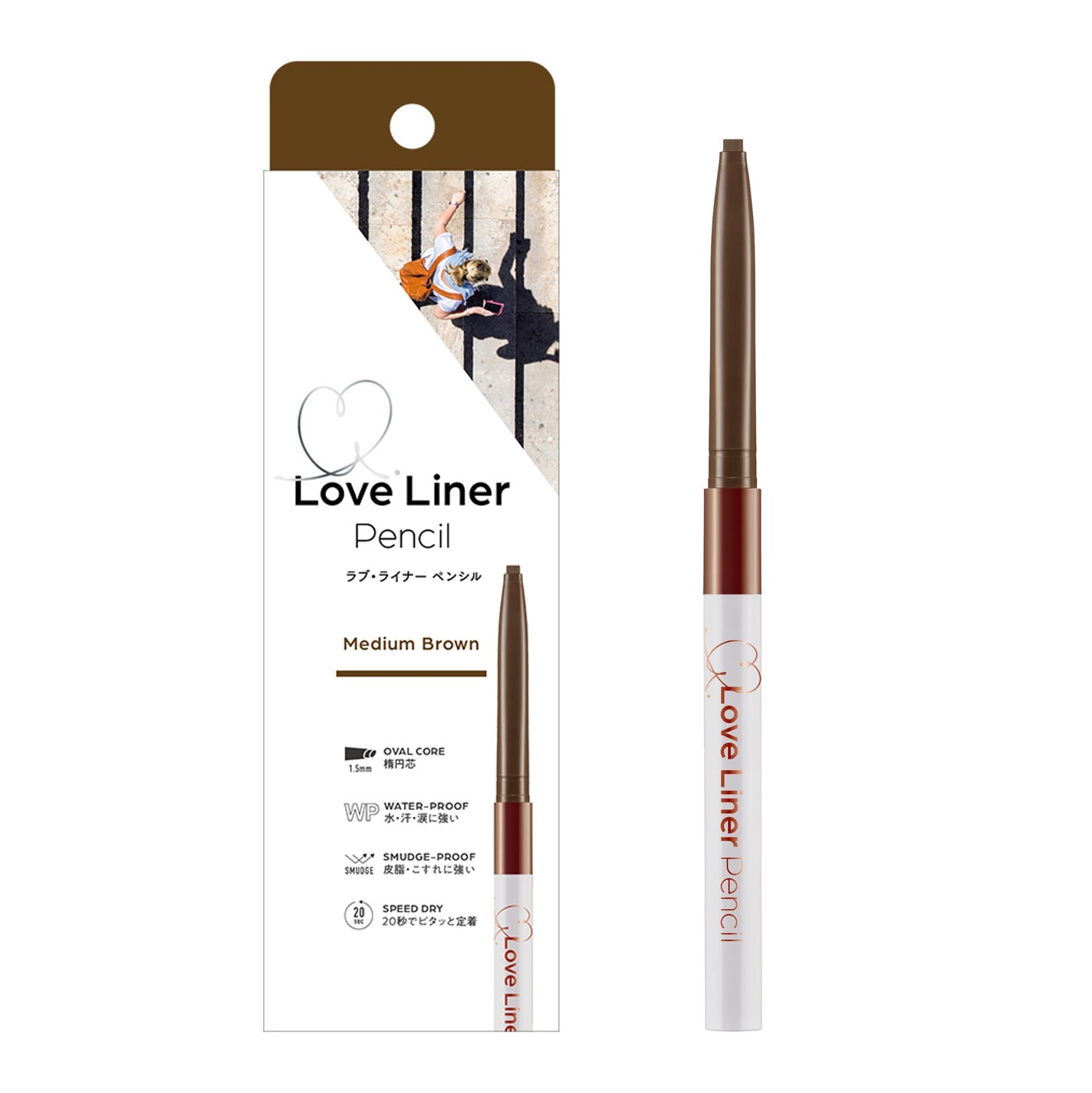 ラブ・ライナー クリームフィットペンシルR<アイライナー> ラブ・ライナー