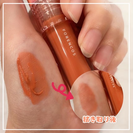Soak Tattoo Tint/フォレンコス/リップグロスを使ったクチコミ(5枚目)