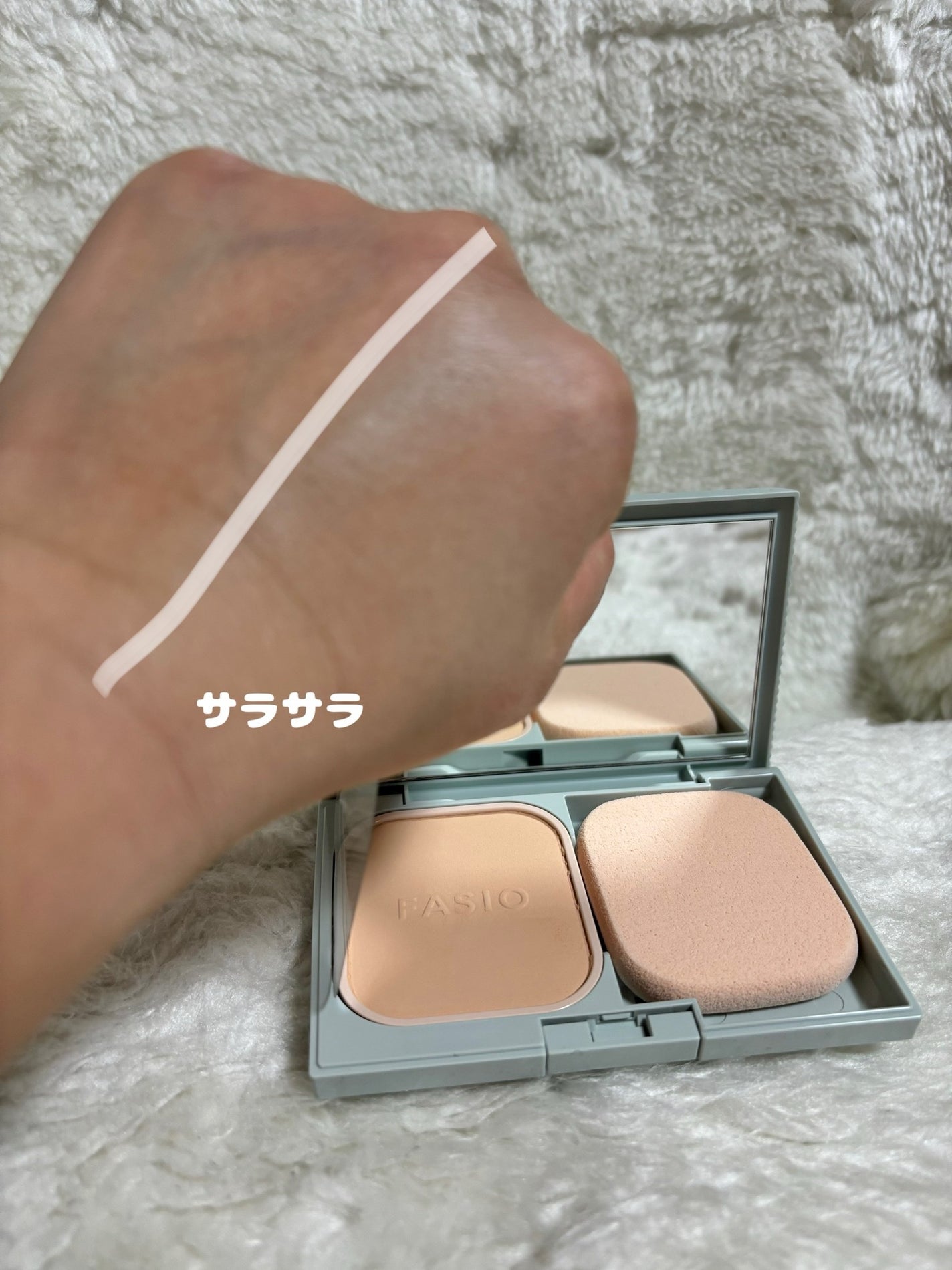 まる on LIPS 「#PR#ファシオ厚塗り感なく自然な美肌が続くファシオ ヒトヌリ..」(2枚目)