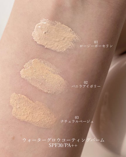 ソフトシアーマルチパレット/wakemake/アイシャドウパレットを使ったクチコミ(6枚目)