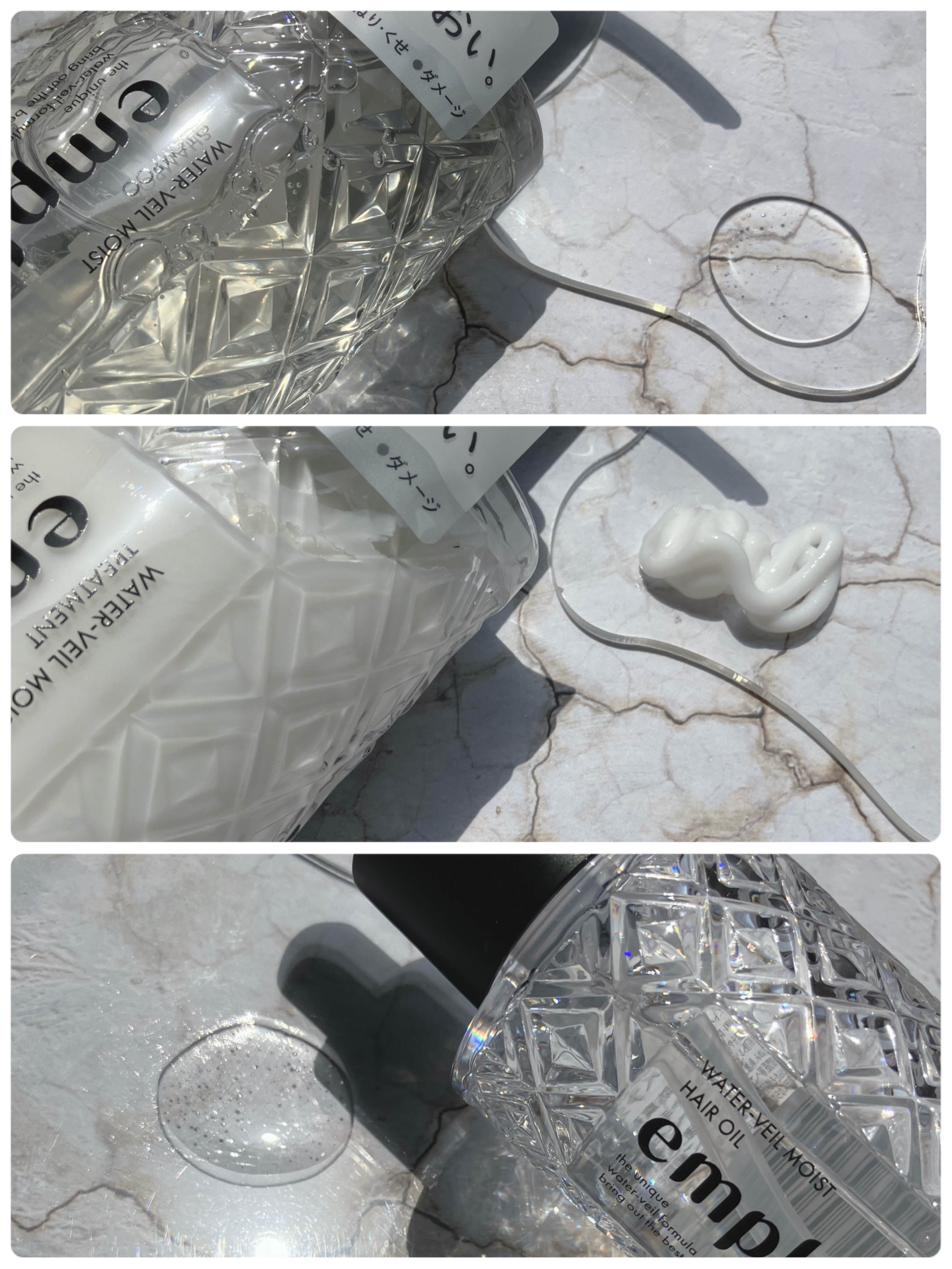 ウォーターベール　モイストシャンプー／トリートメント/emplir/市販シャンプーを使ったクチコミ（2枚目）