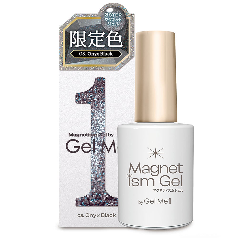 マグネティズムジェル バイ ジェルミーワン 08. Onyx Black(オニキスブラック)