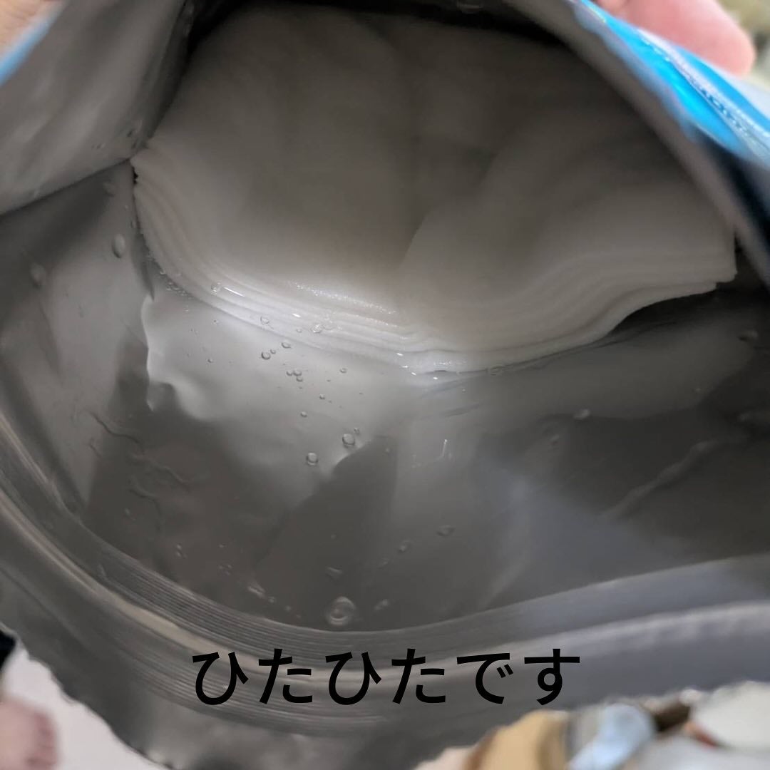 ルルルン ハイドラ AZ マスク/ルルルン/シートマスク・パックを使ったクチコミ(2枚目)