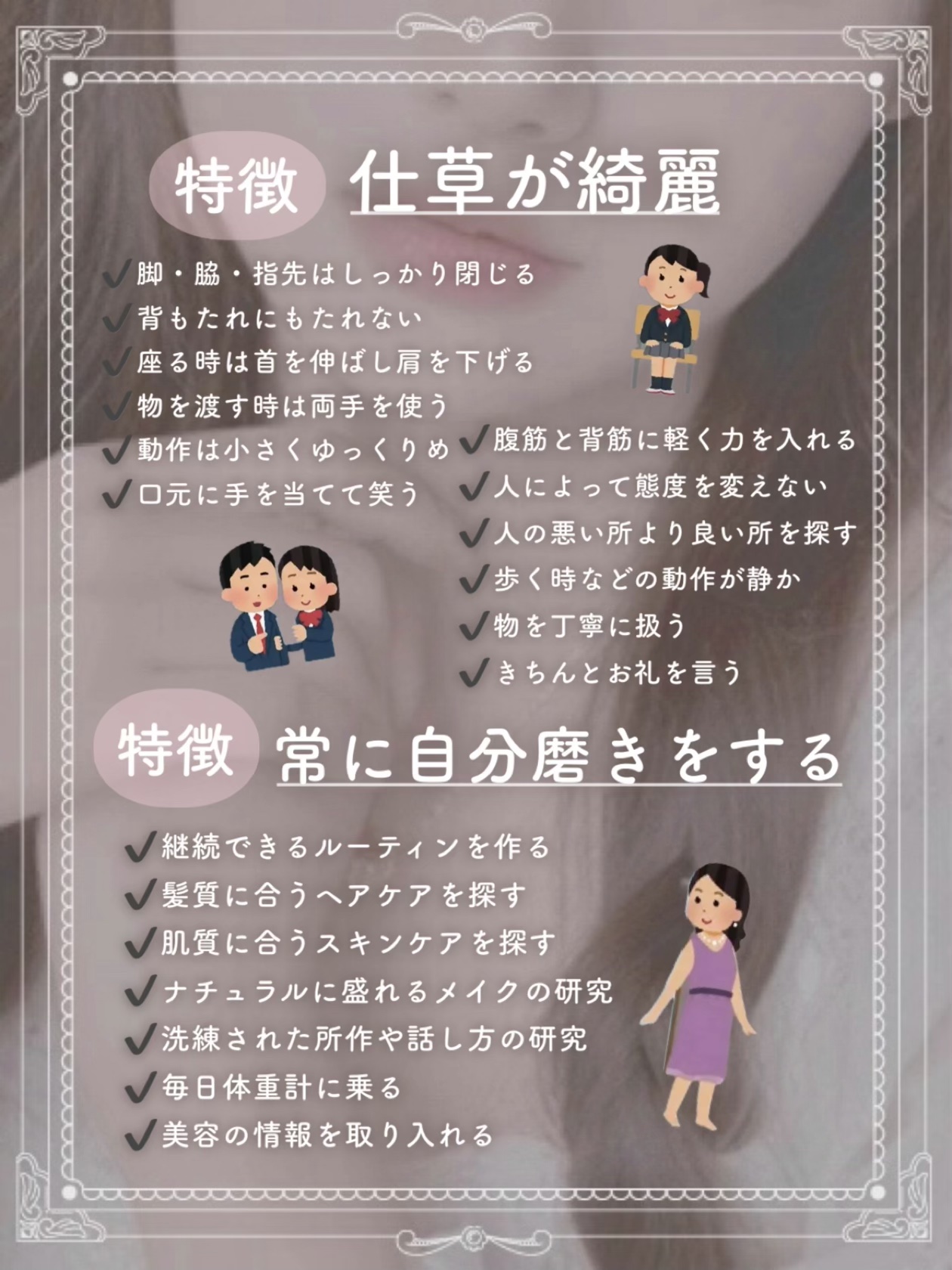 フレグランス ボディミスト マリアリゲル/フェルナンダ/香水(レディース)を使ったクチコミ（3枚目）