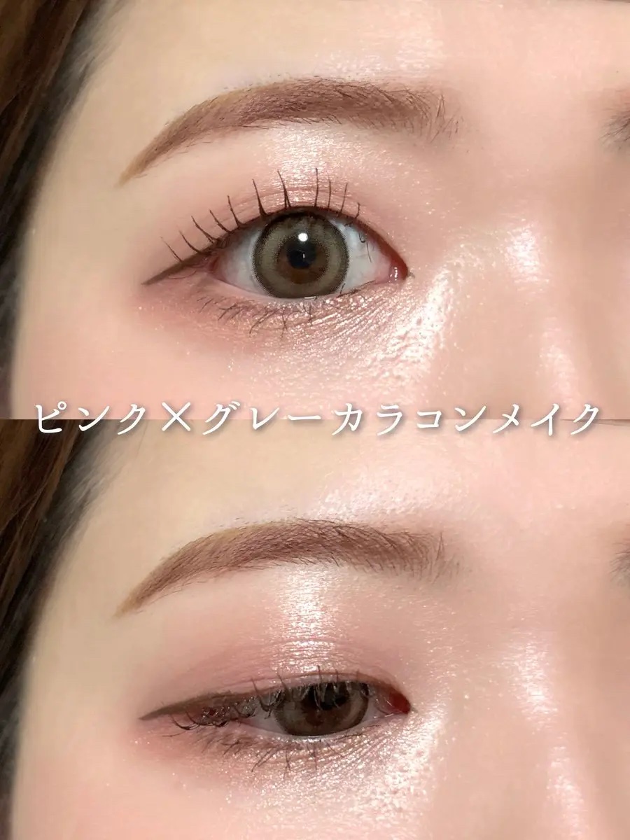 キヌケアグローアップ グリーム PK 328 G ピンクプリズム/shu uemura/口紅を使ったクチコミ（1枚目）