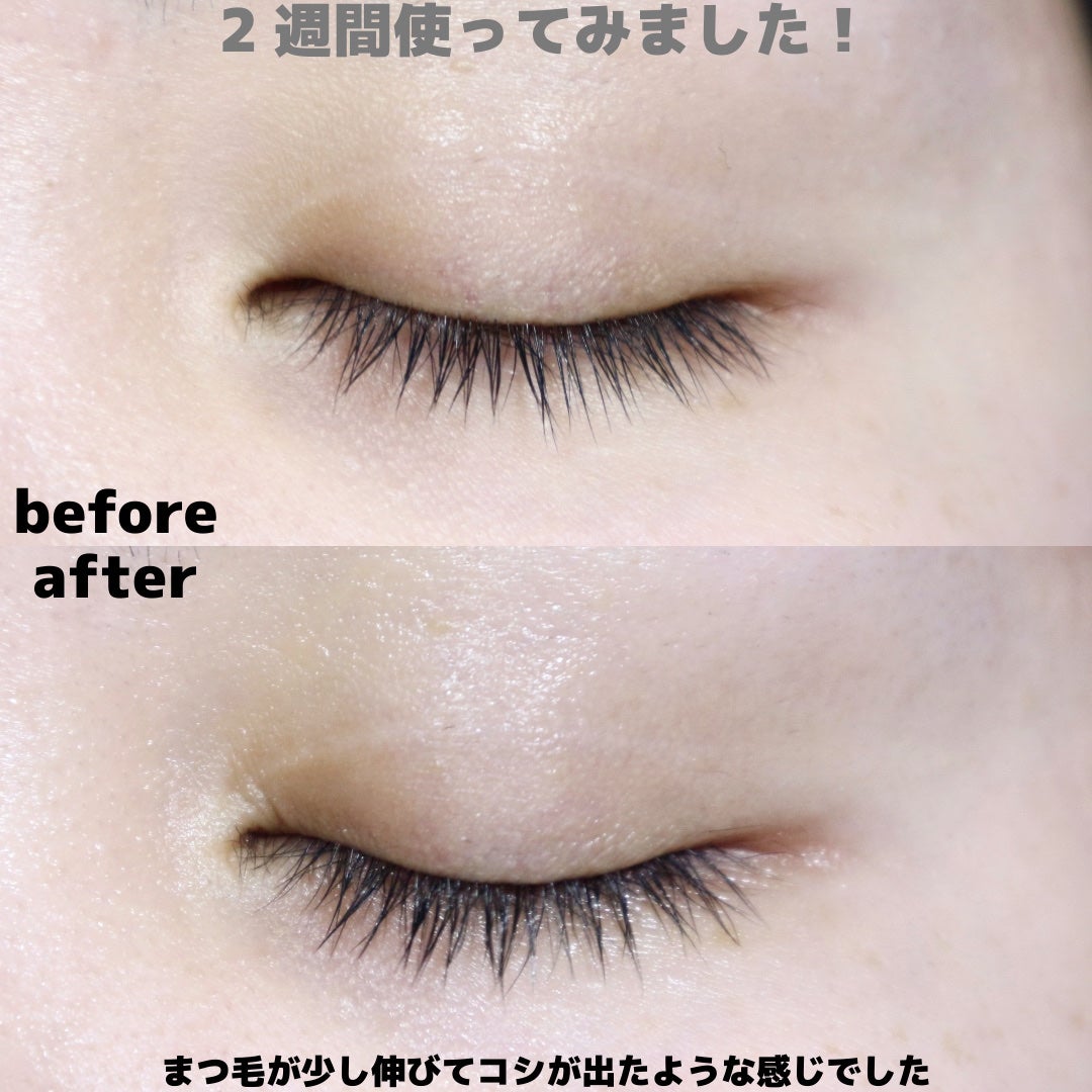 ロングアクティブアイラッシュセラム/COSNORI/まつげ美容液を使ったクチコミ(4枚目)