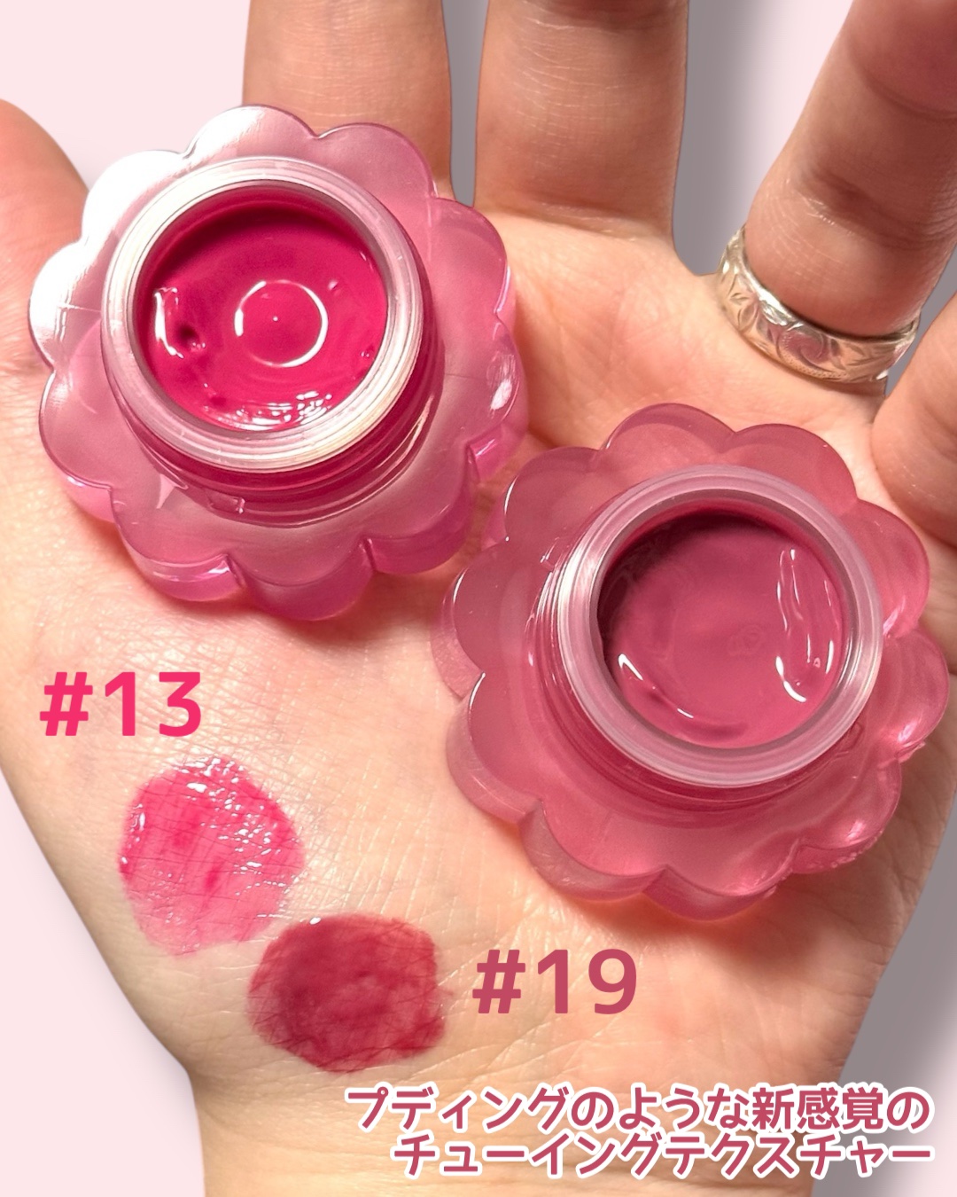 チューインググロウポット 19 ココベリー/dasique/口紅を使ったクチコミ（3枚目）