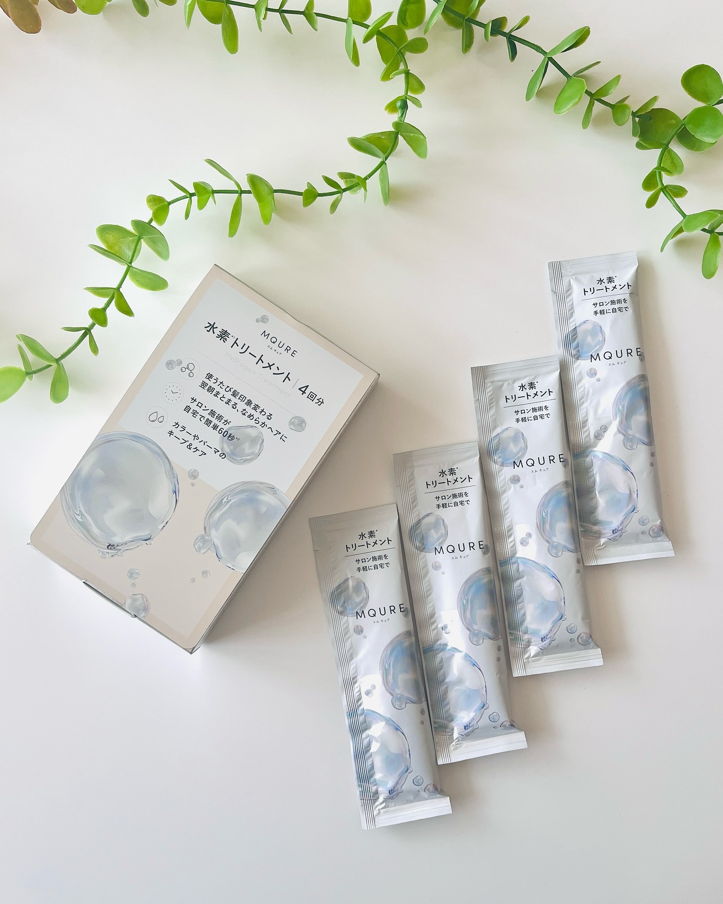 MQURE 水素※1トリートメント/MQURE/洗い流すヘアトリートメントを使ったクチコミ（1枚目）