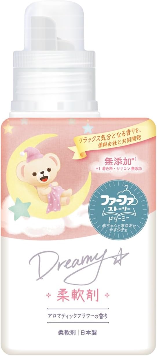 ファーファストーリードリーミー 柔軟剤 ファーファ