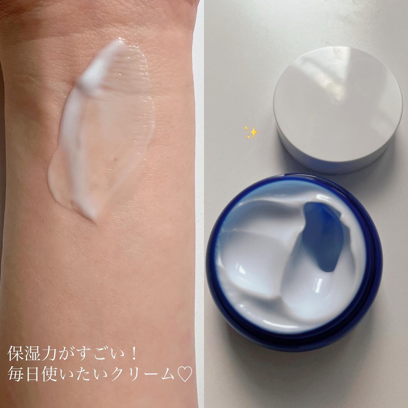 スクワラン 15.13 ミネラルウォーター 保湿ケア クリーム/parnell/フェイスクリームを使ったクチコミ(2枚目)