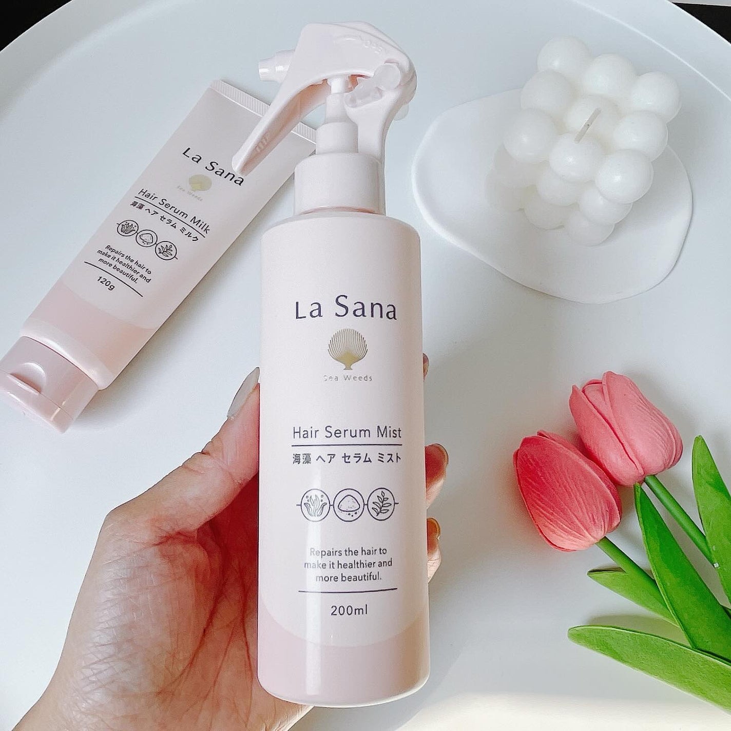 ラサーナ 海藻 ヘア セラム ミスト/ラサーナ/ヘアミストを使ったクチコミ(2枚目)