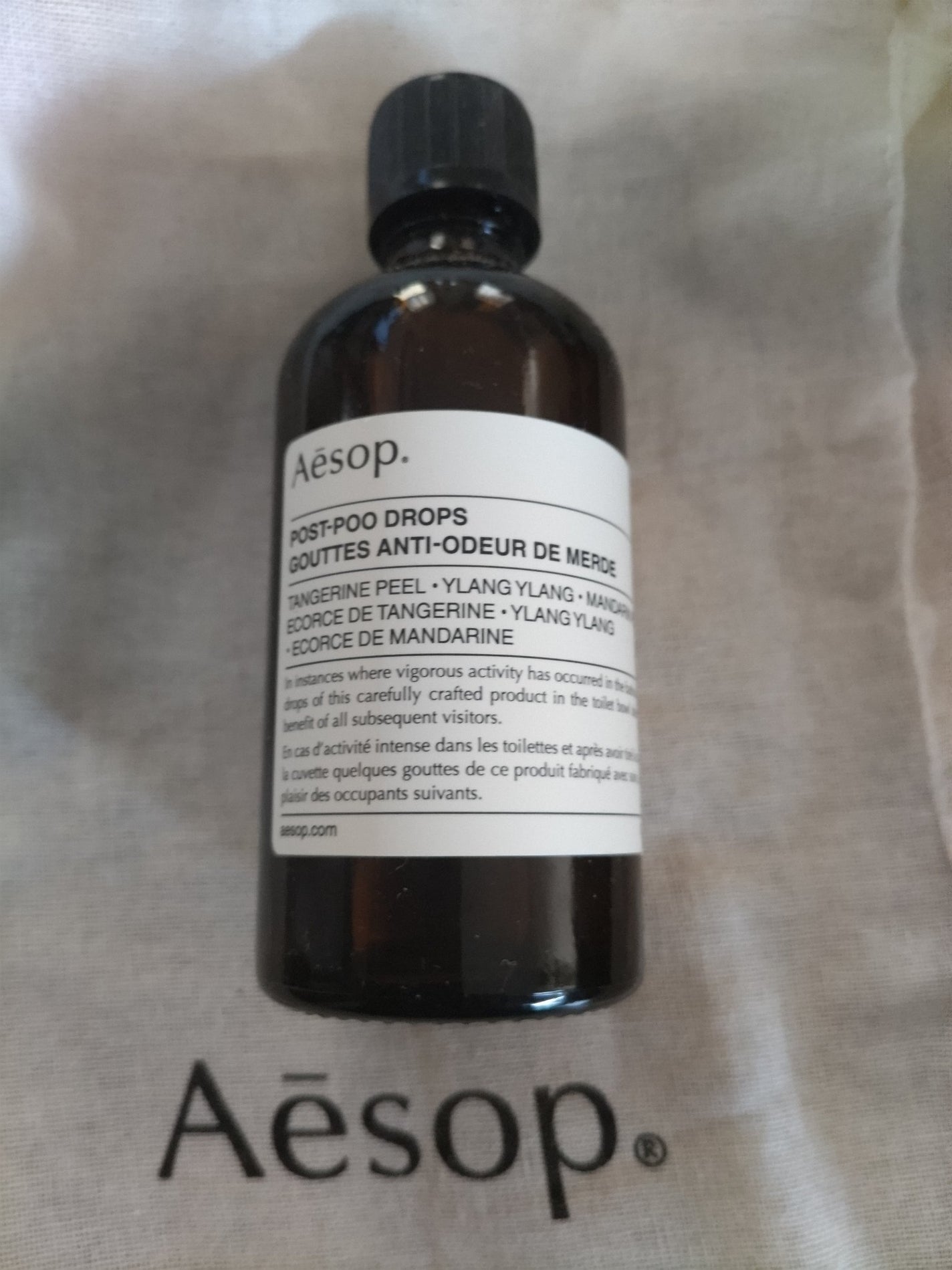 ポスト プー ドロップス/Aesop/その他を使ったクチコミ(1枚目)