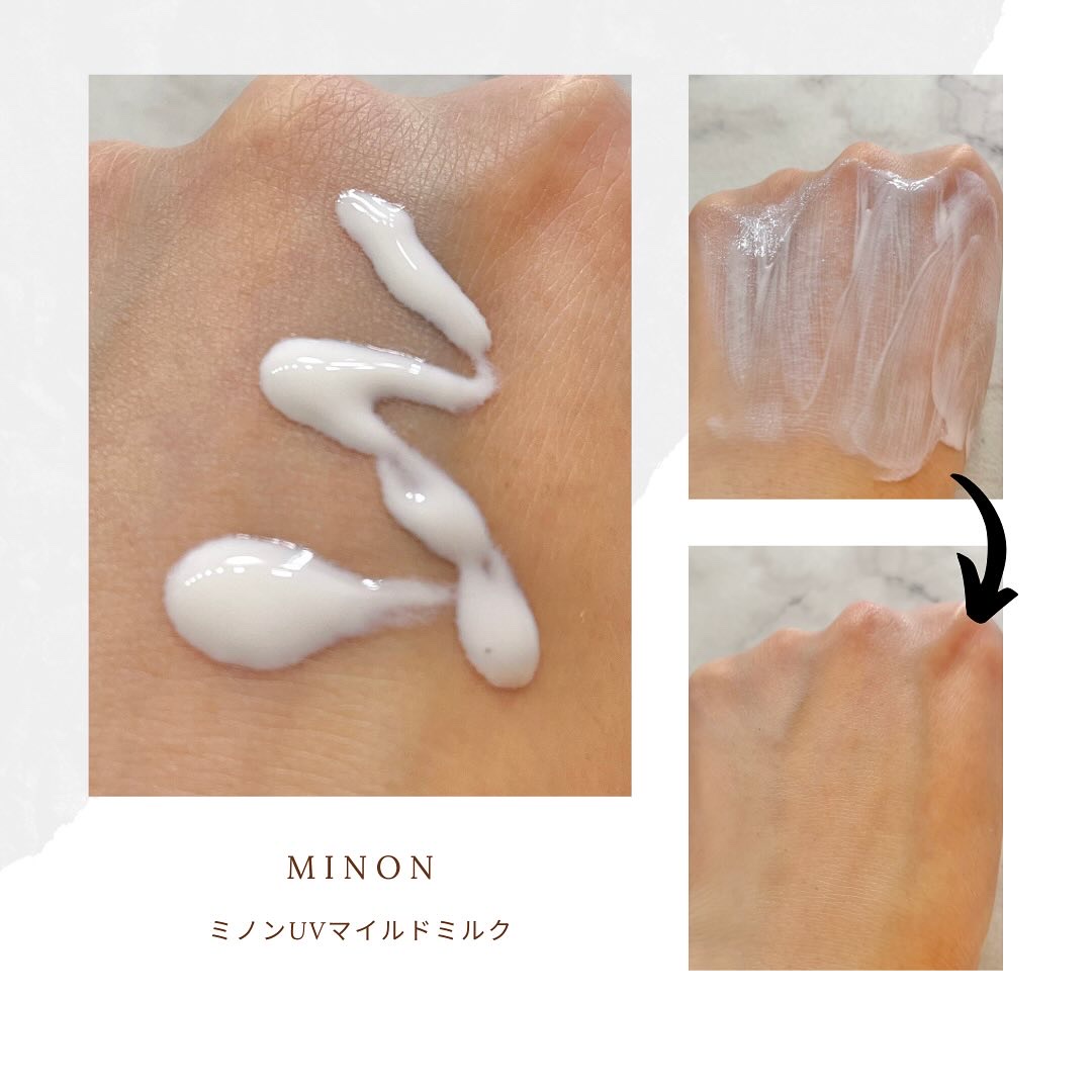 ミノンUVマイルドミルク/ミノン/日焼け止めミルクを使ったクチコミ（2枚目）