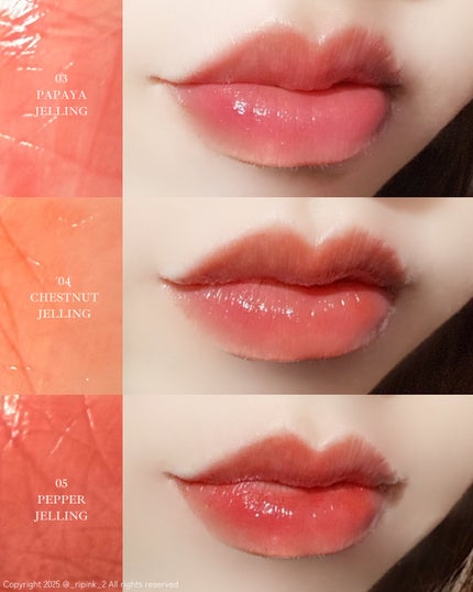 ハートゼリングティント/YNM/リップティントを使ったクチコミ(7枚目)