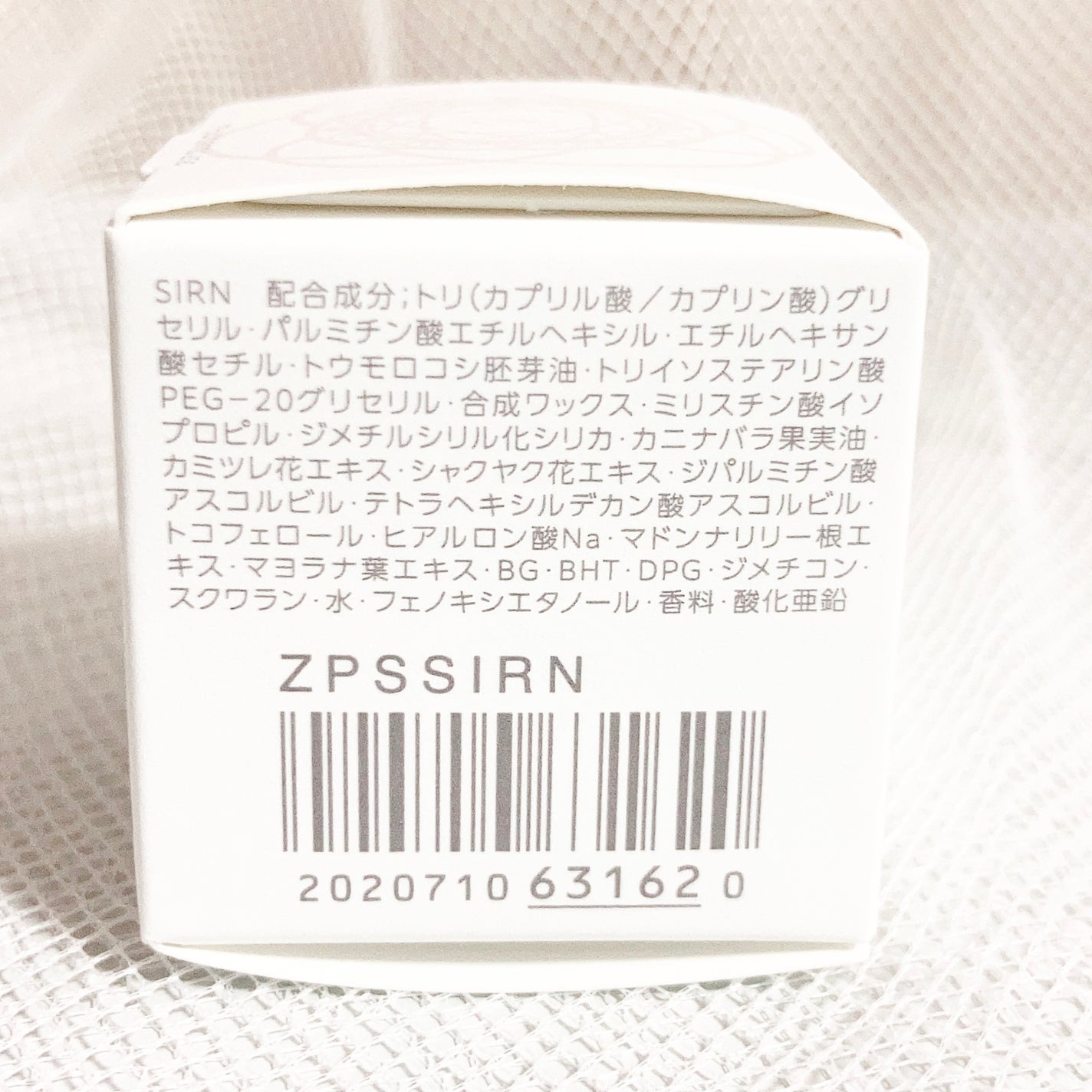 ジルスチュアート クリア クレンジングバーム/JILL STUART/クレンジングバームを使ったクチコミ(3枚目)