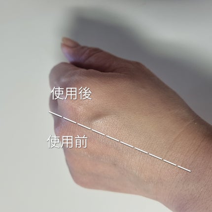 オールアバウトグロウカバークリーム/CHASIN'RABBITS/日焼け止めクリームを使ったクチコミ(3枚目)