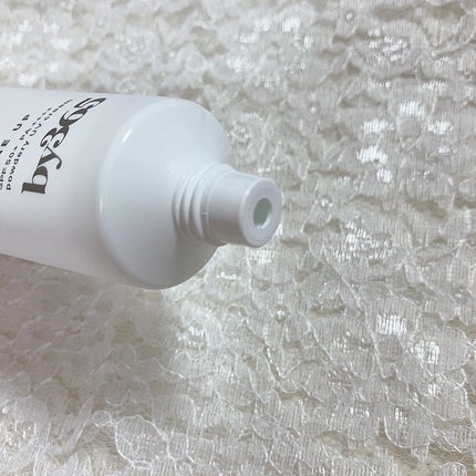 by365 パウダリーUVクリーム トーンアップ/ナリスアップ/日焼け止め・UVケアを使ったクチコミ(3枚目)