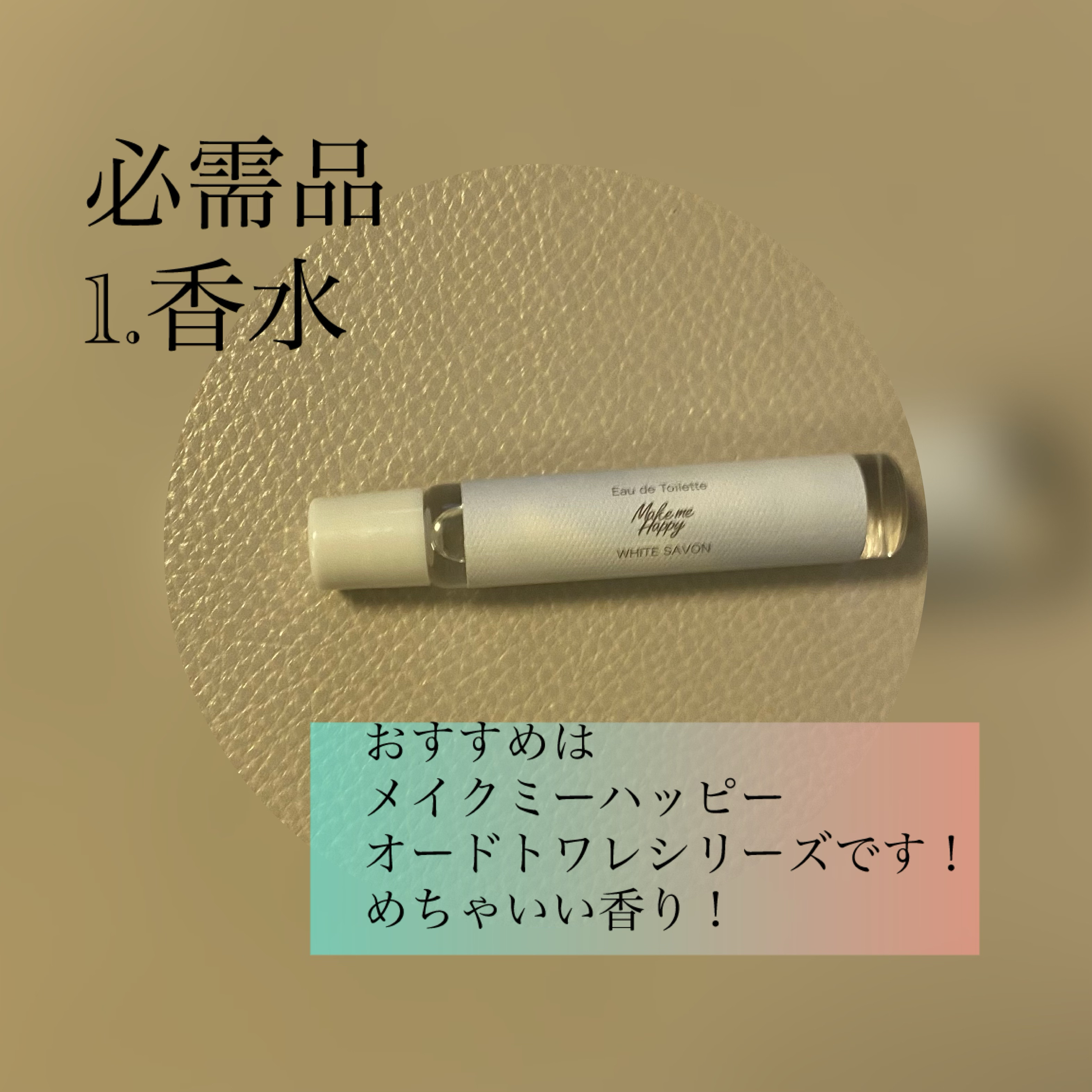 シルキールースモイストパウダー/キャンメイク/ルースパウダーを使ったクチコミ（2枚目）