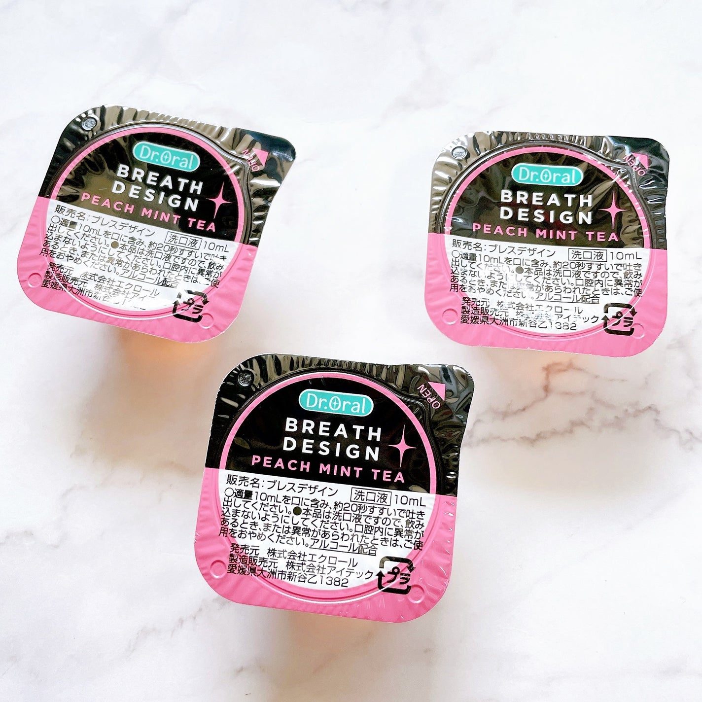 ドクターオーラル ブレスデザイン/Dr.Oral/マウスウォッシュ・スプレーを使ったクチコミ(4枚目)