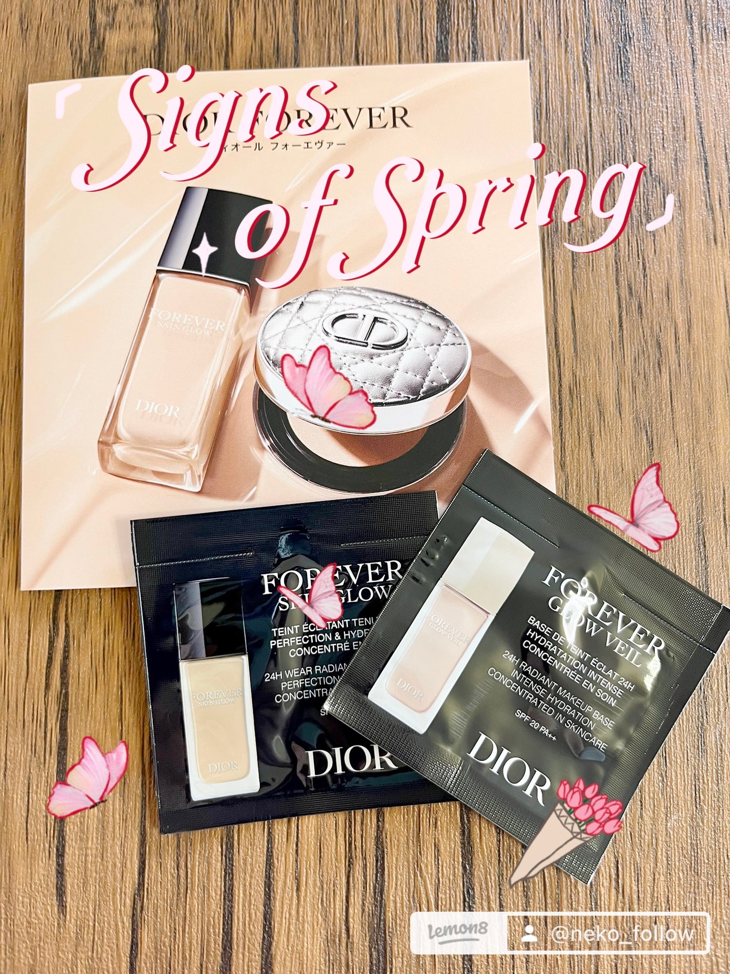 ディオールスキン フォーエヴァー グロウ ヴェール /Dior/化粧下地を使ったクチコミ(1枚目)