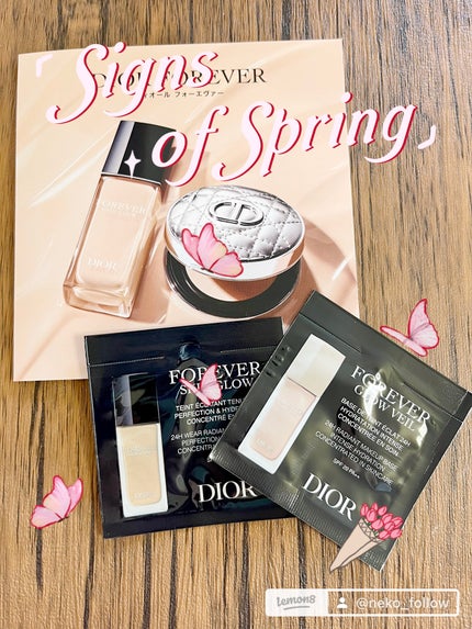 ディオールスキン フォーエヴァー グロウ ヴェール /Dior/化粧下地を使ったクチコミ(1枚目)