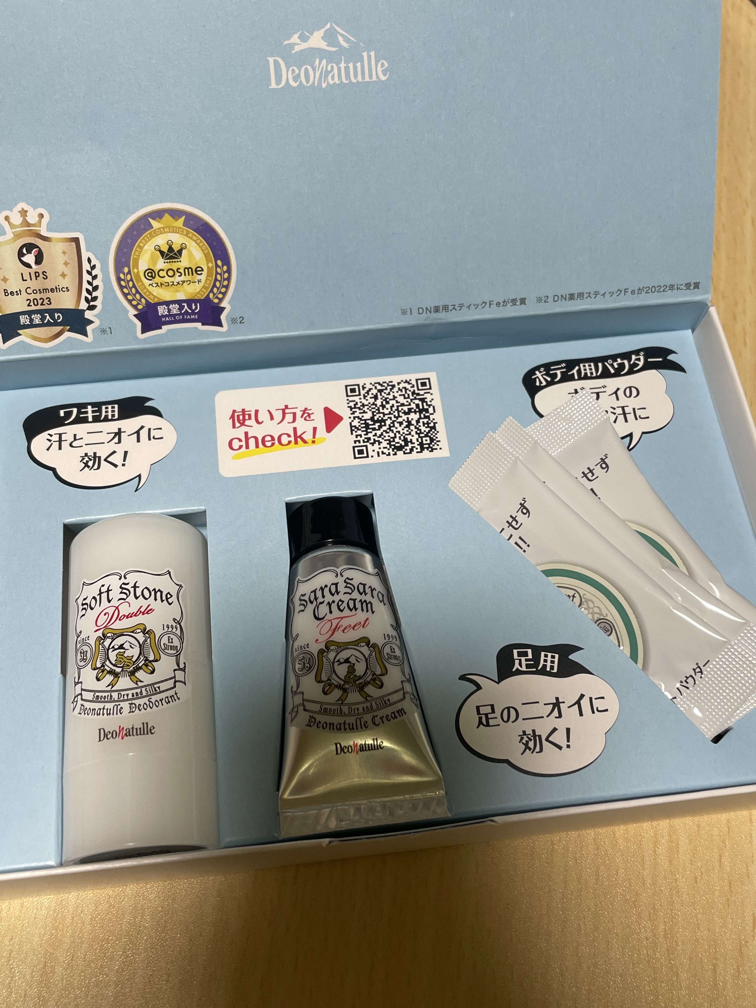 薬用さらさらデオドラントパウダー/デオナチュレ/デオドラント・制汗剤を使ったクチコミ（1枚目）