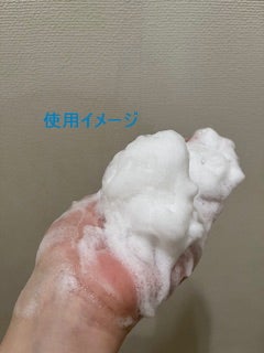 スペシャルパウダーソープVC/Cure/洗顔パウダーを使ったクチコミ(9枚目)
