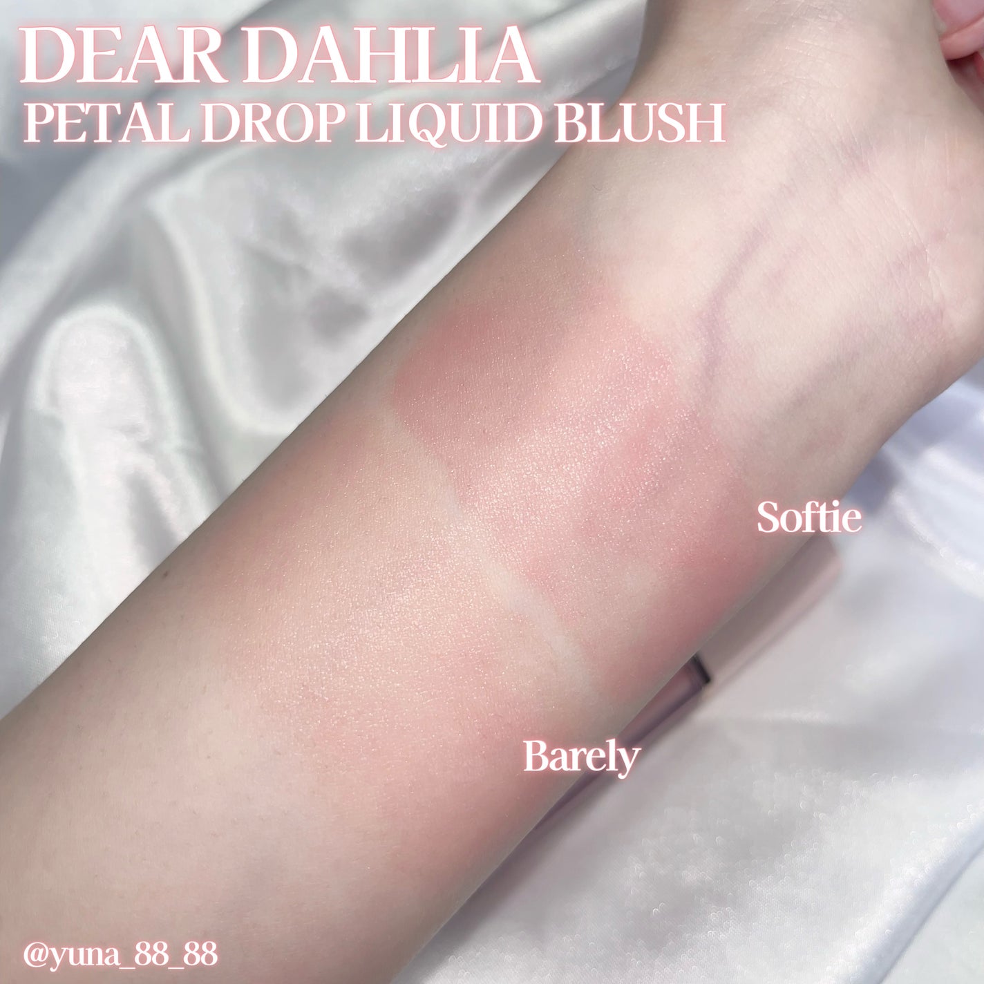 ペタルドロップリキッドブラッシャー/DEAR DAHLIA/リキッドチークを使ったクチコミ(4枚目)