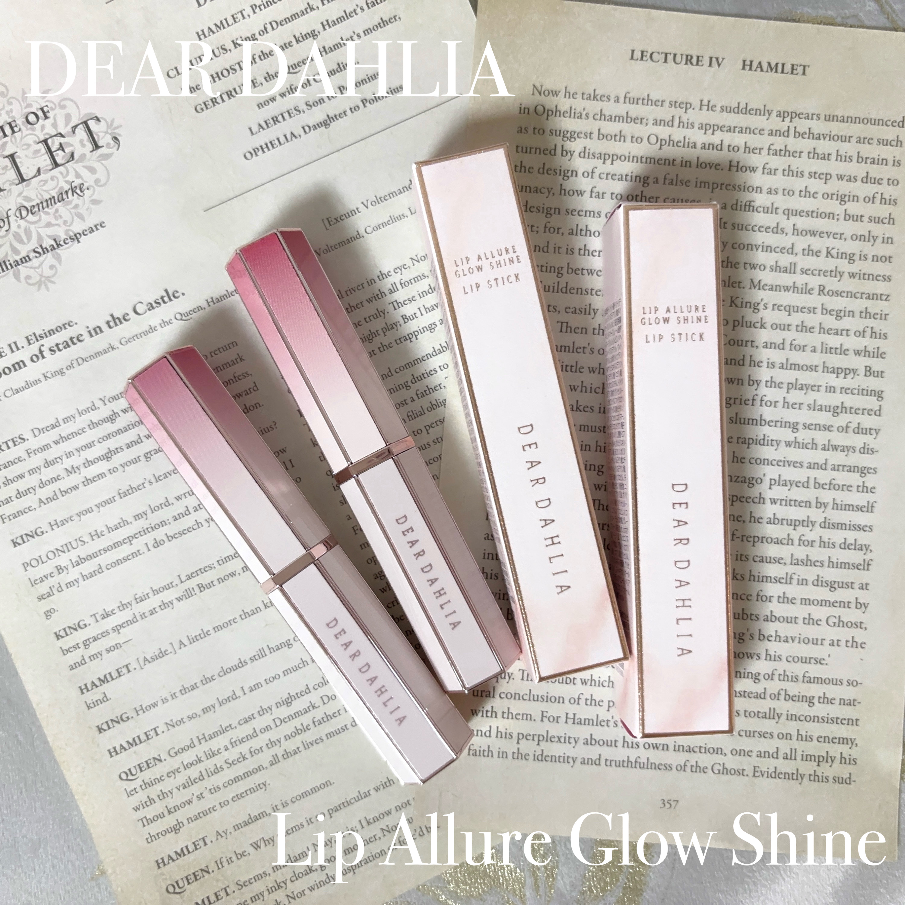 リップアルアグロウシャイン/DEAR DAHLIA/口紅を使ったクチコミ（3枚目）