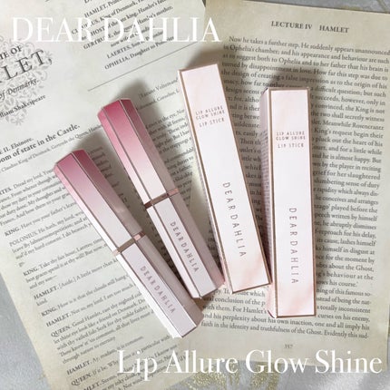 リップアルアグロウシャイン/DEAR DAHLIA/口紅を使ったクチコミ(3枚目)