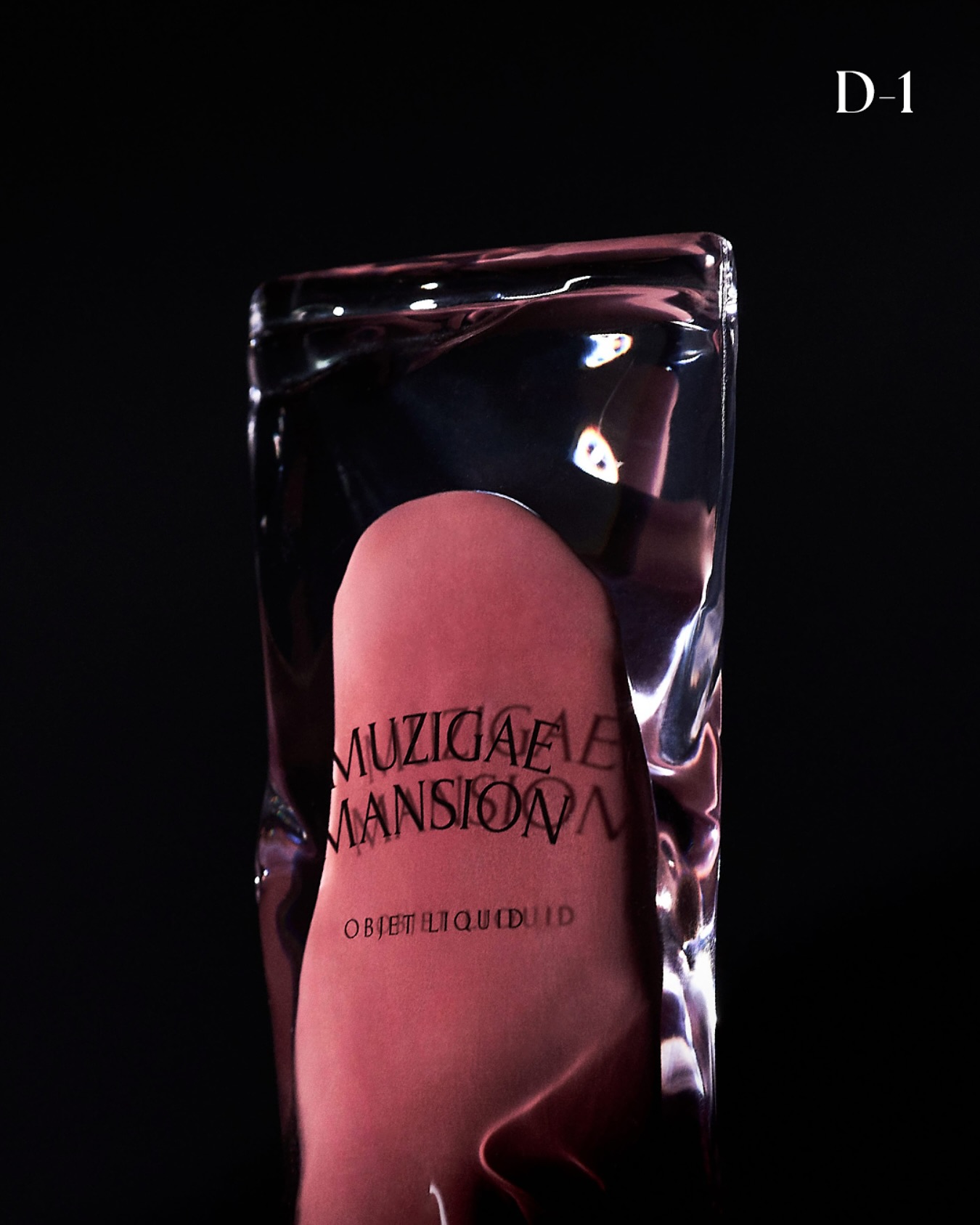 いよいよ明日🌈
MUZIGAEMANSION（ムジゲマンション）が日本に新しく戻ってきます✨ 

4/19(土) リスタート💄 

#ムジゲマンション #MUZIGAEMANSION #コスメ好きさんと繋がりたい