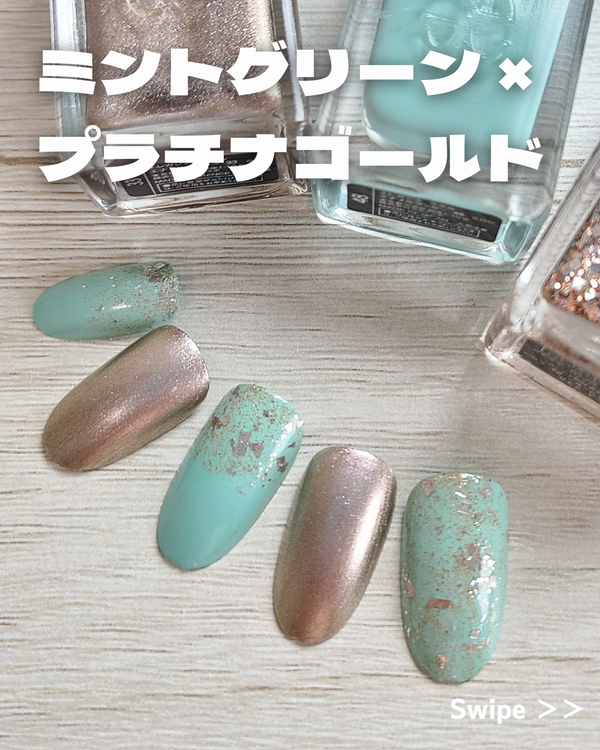 エレガンス ラズル エナメルラッカー/エレガンス ラズル /マニキュア by ちび爪セルフネイル@すぐフォロバします