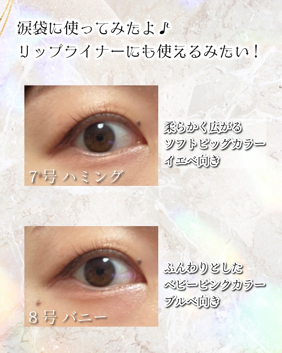 アートクラス スマージングアンダーライナー/too cool for school/ペンシルアイライナーを使ったクチコミ(5枚目)