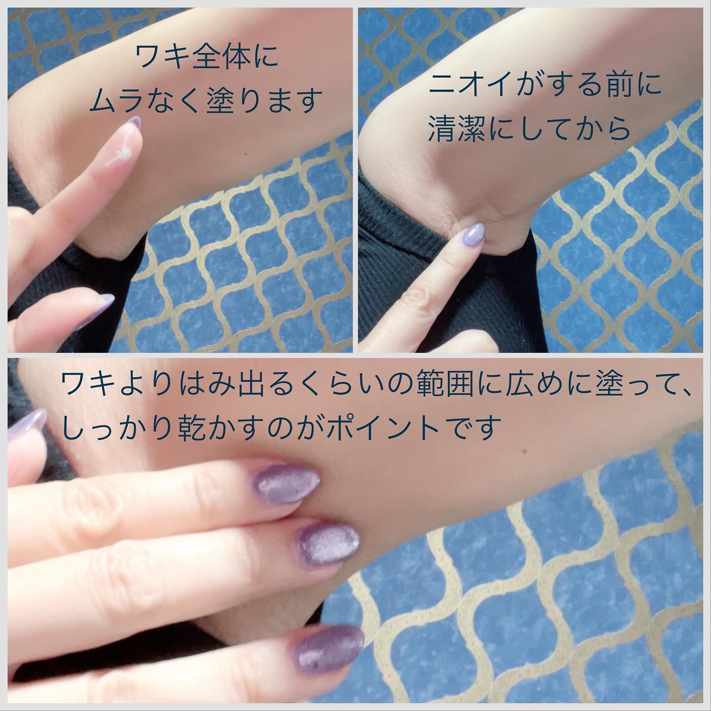 メンソレータム リフレア デオドラントクリーム/リフレア/デオドラント・制汗剤を使ったクチコミ（2枚目）