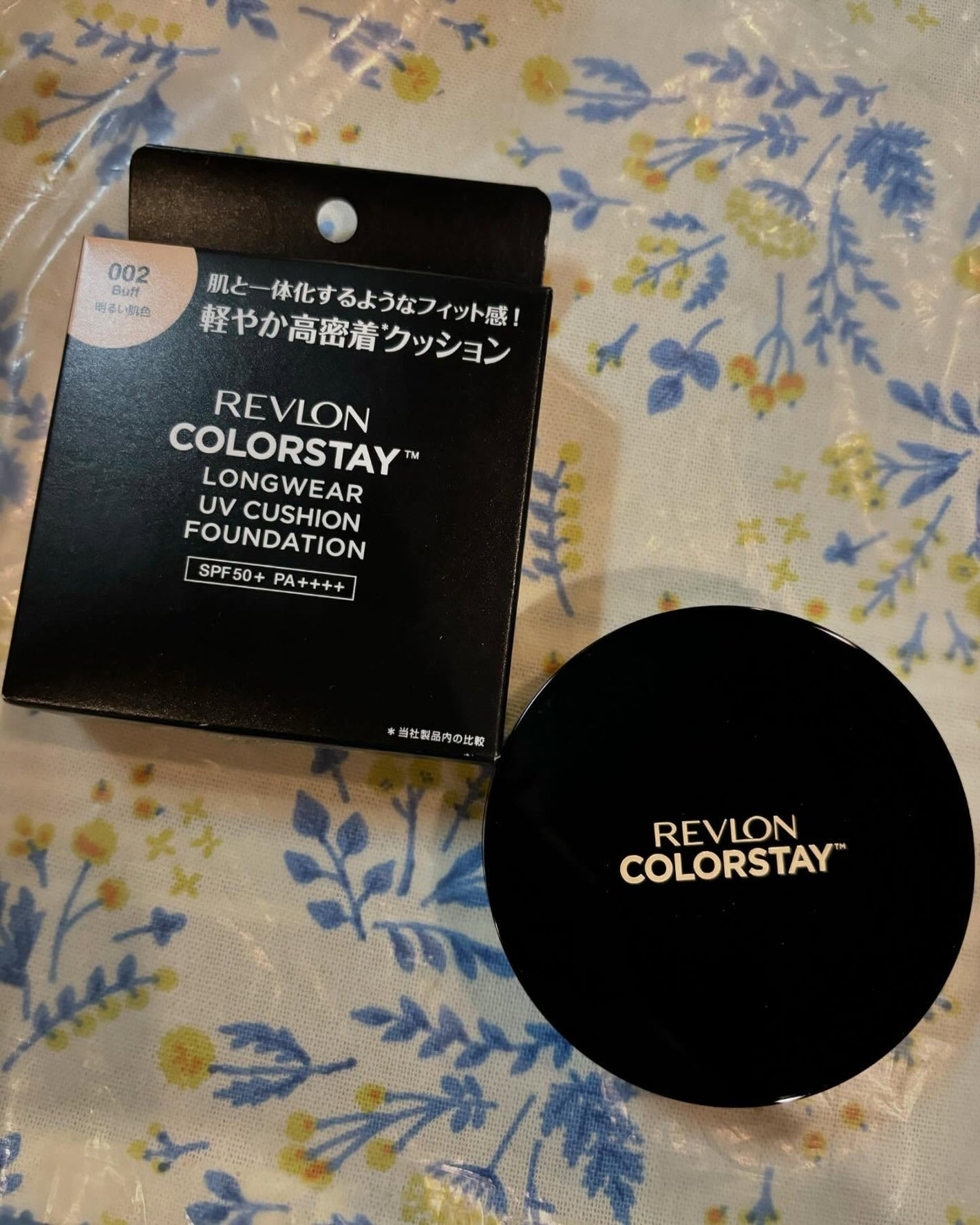 harukamido on LIPS 「レブロンカラーステイロングウェアUVクッションファンデーション..」(1枚目)