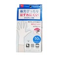 指先ぴったりポリエチレン手袋 / DAISO