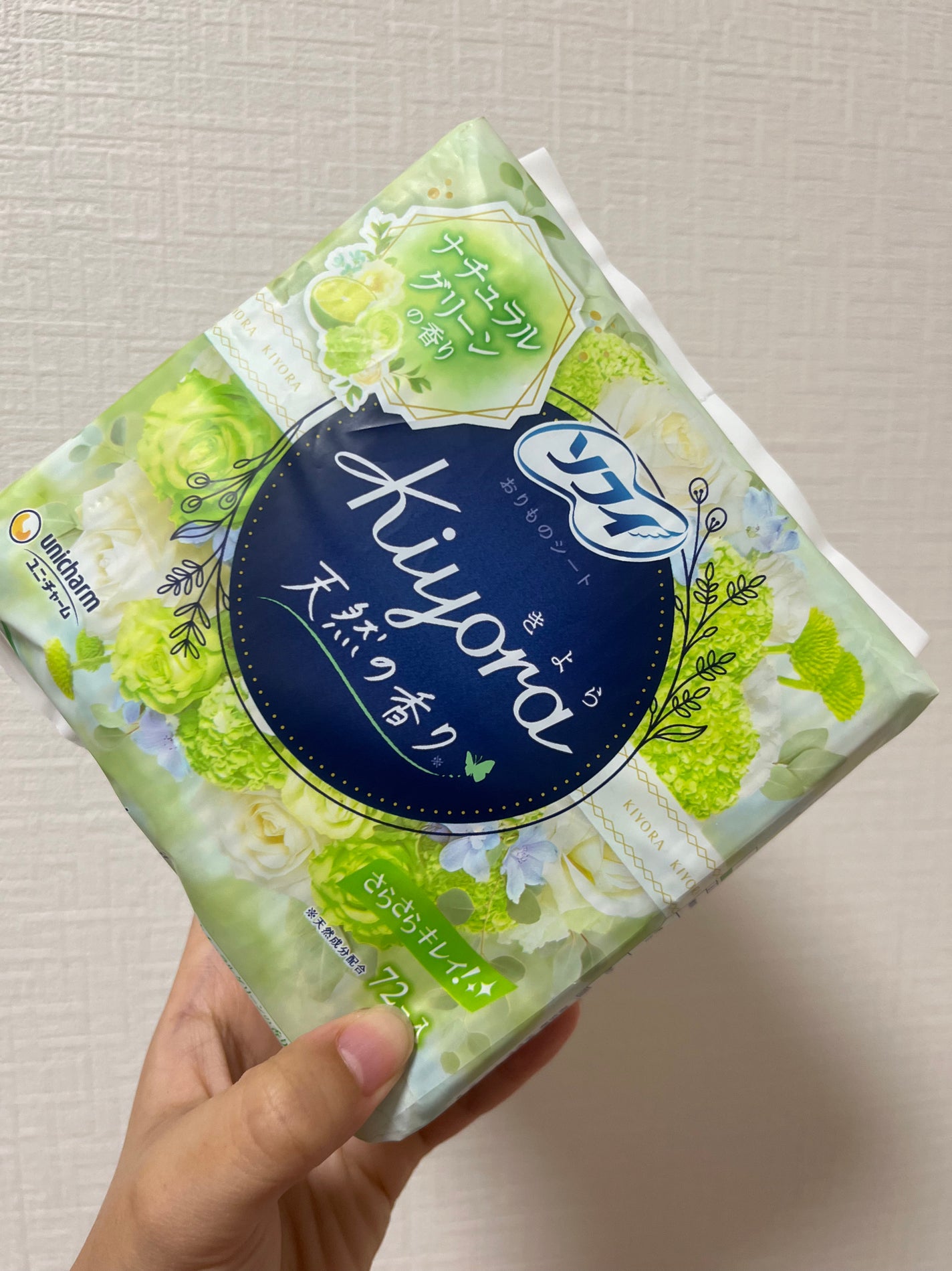 Kiyora フレグランス/ソフィ/ナプキンを使ったクチコミ(1枚目)