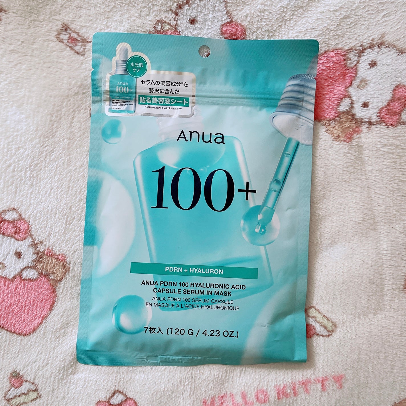 PDRNヒアルロン酸 カプセル100セラムマスクパック/Anua/シートマスク・パックを使ったクチコミ(1枚目)