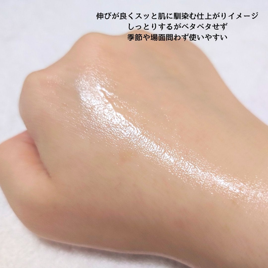 ビタペアCPDRN水潤セラム/ネイチャーリパブリック/美容液を使ったクチコミ(4枚目)