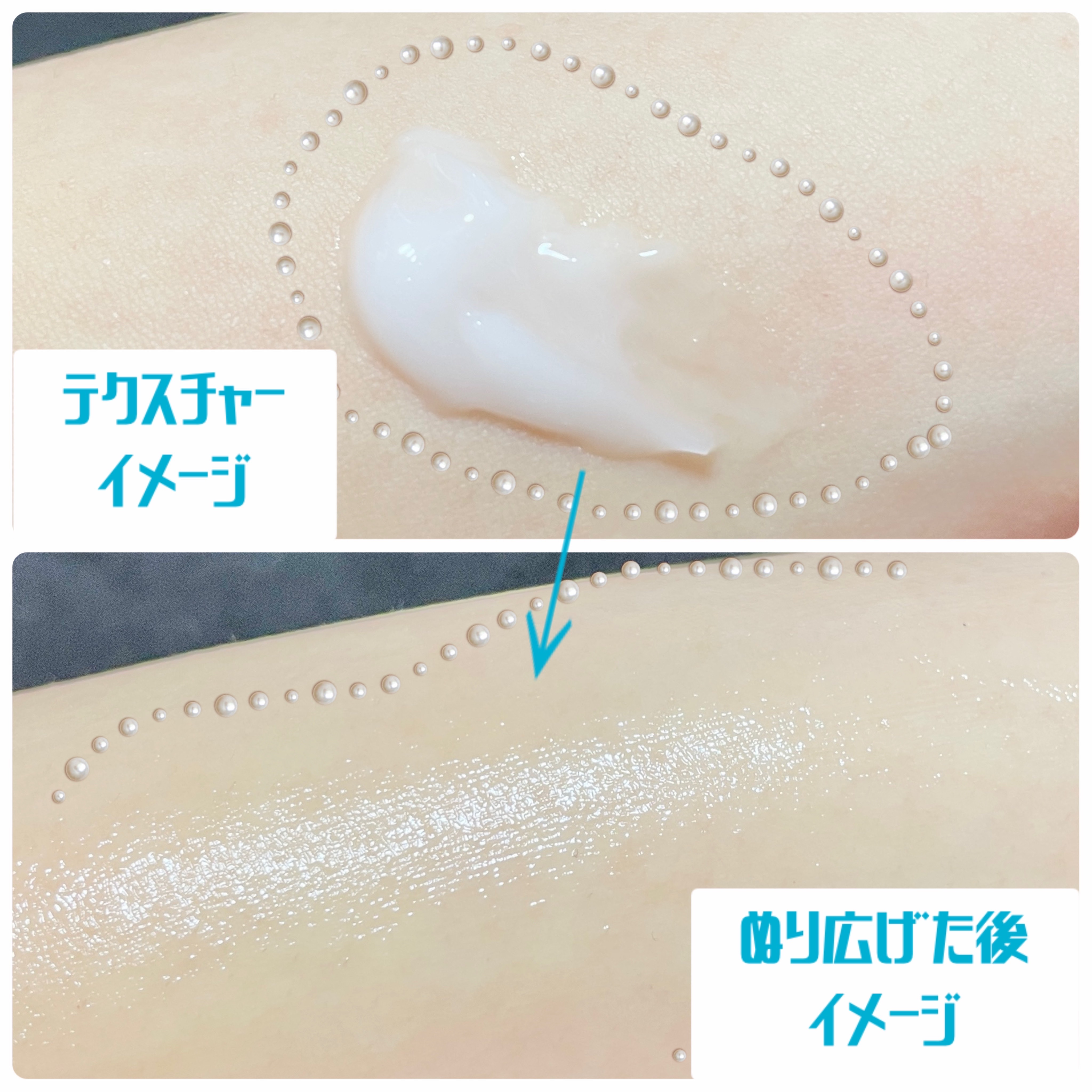 メンソレータム リフレア デオドラントクリーム/リフレア/デオドラント・制汗剤を使ったクチコミ（3枚目）