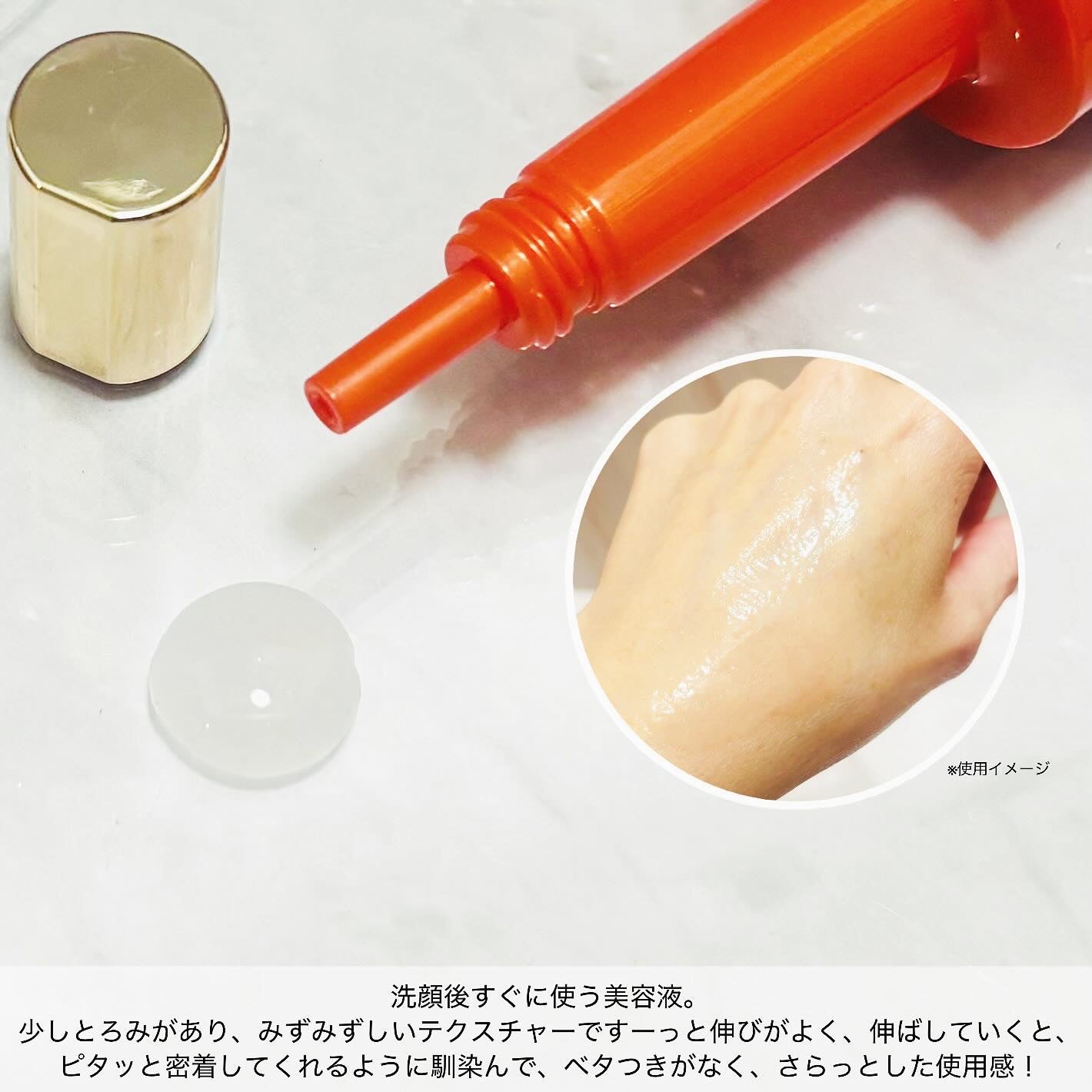 ポーラ リンクルショット メディカル セラム デュオ/リンクルショット/美容液を使ったクチコミ(4枚目)