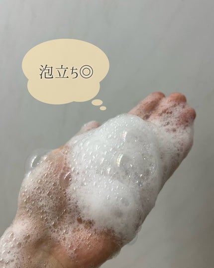 パフューム ボディウォッシュ ホワイトムスク&アンバー/LAVOIR/ボディソープを使ったクチコミ(3枚目)