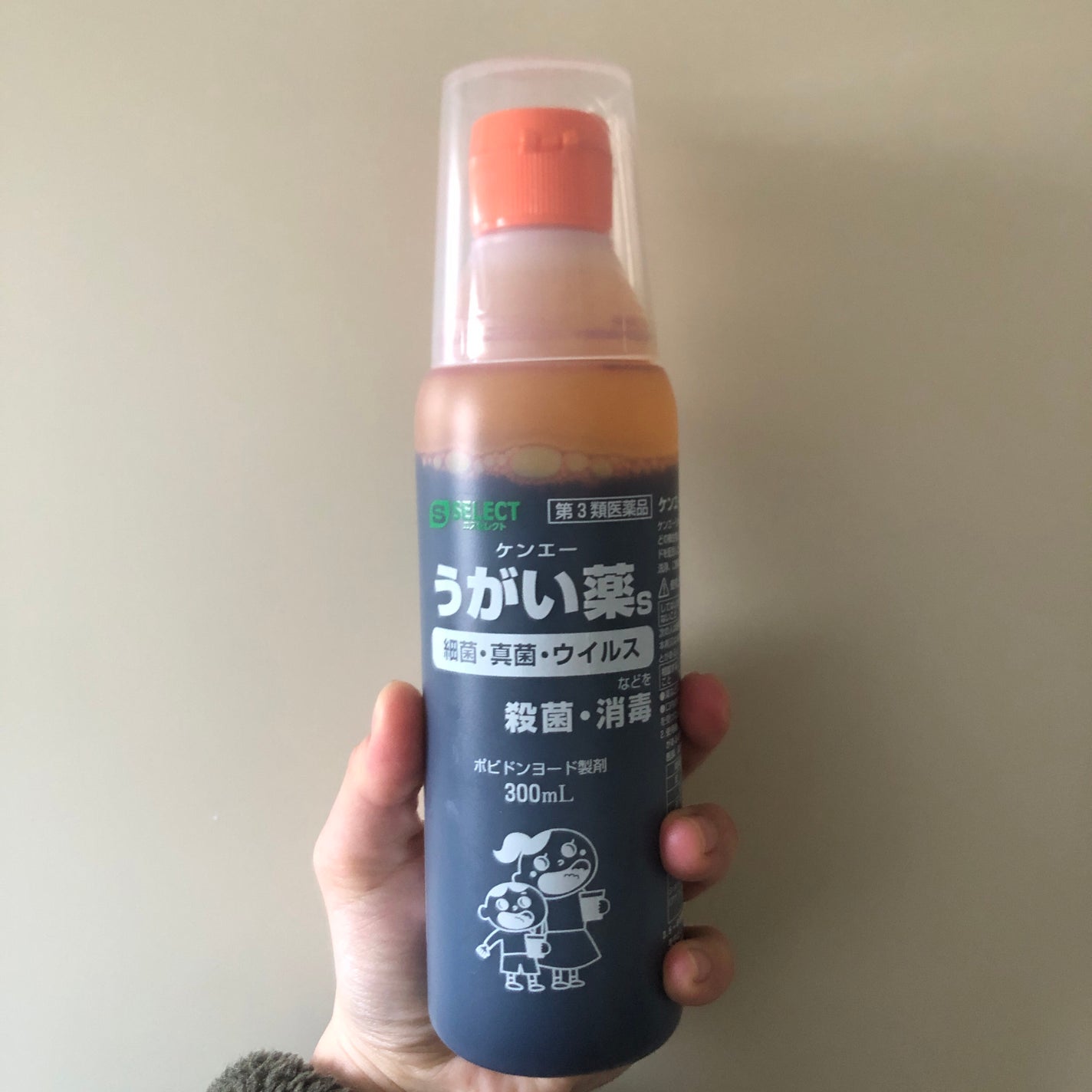 ããðãã©ããð¯ on LIPS ãã䜿ã£ãååããšã¹ã»ã¬ã¹ãããããè¬ãå»è¬åãäœ¿çšæãå«ãªå³ã..ãïŒ1æç®ïŒ